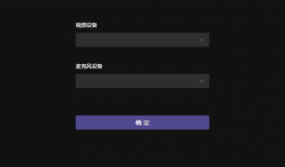 视频直播软件,揭秘视频直播软件的崛起与魅力