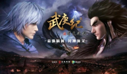 玄机科技的所有动漫,穿越时空的奇幻之旅