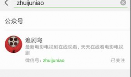 av免费视频,揭秘AV免费视频背后的真相与影响