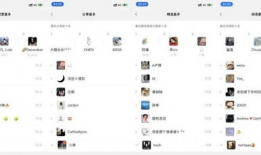 吃瓜爆料群怎么进不去,吃瓜爆料群为何难入？探秘入群难题